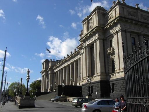 Victorian Government Staff Performance (PPD Online)